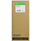 EPSON 純正インクカートリッジ SC9GR35 グリーン/350ml