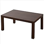 [山善] ローテーブル 頑丈だけど軽量 幅75×奥行50×高さ37cm センターテーブル コーヒーテーブル 組立品 ウォルナットブラウン ET-7550(WBR)