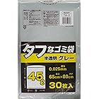 日本技研工業 半透明 タフなゴミ袋 45L グレー ヨコ65cm×タテ80cm 30枚入
