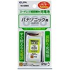 ELPA（エルパ） コードレス子機用充電池 TSC026BKS【ビックカメラグループオリジナル】