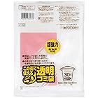 日本サニパック この街で使えるゴミ袋 30L 50枚入(着色剤混入袋を認めない自治体向け) 厚さ0.03mm