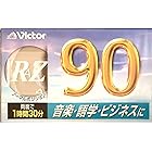 Victor/ビクター　カセットテープ　RZ-90　ノーマル/TYPEⅠ