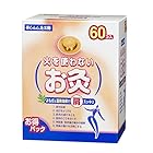 セネファ せんねん灸太陽 火を使わないお灸 60コ入