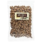 上野珍味 コーヒーピーナッツ 300g
