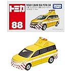 タカラトミー『 トミカ No.88 日産 エルグランド 道路パトロールカー (箱) 』 ミニカー 車 おもちゃ 3歳以上 箱入り 玩具安全基準合格 STマーク認証 TOMICA TAKARA TOMY