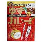 かんずり かんずり屋さんのゆずカレー 200g×5個