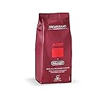 Musetti(ムセッティー) for De'Longhi (デロンギ) コーヒー豆 クレミッシモ MB250-CR ムセッティ ホールビーン 250g アラビカ種70% ロブスタ種30% エスプレッソ カプチーノ レギュラーコーヒー