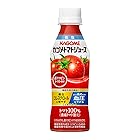 カゴメ トマトジュース 高リコピントマト使用 265g×24本[機能性表示食品]