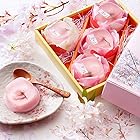 ギフト 和スイーツ プリン ゼリー 創味菓庵 桜プリン祭り 5個 桜 スイーツ お菓子