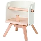 Sdi Fantasia Carota-mini ホワイト CRT-02L 人参をモチーフにした愛らしい子供椅子 日本製