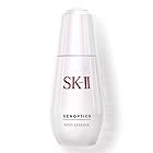 SK-II ジェノプティクス スポット エッセンス 50ml