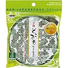 紀陽除虫菊 蚊とり線香皿 夕顔どこでも吊り下げ式 渦巻き 緑 1個 K-2497 13.5×18.5×18.9cm