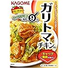 カゴメ ガリトマチキン 90g×5箱