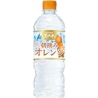 サントリー天然水 朝摘みオレンジ (冷凍兼用) 540ml×24本