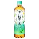 コカ・コーラ 爽健美茶 600mlPET×24本