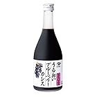 山田養蜂場 うるおいブルーベリーカシス 500ml