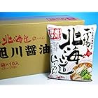 藤原製麺 本場北海道らーめん 旭川醤油 110.5g 1ケース(10食入)