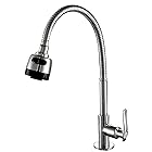 ライフシステム ST11 シャワー 切り替え付き 自由可動 単水栓 キッチン 洗面用 蛇口 シングルレバー シャワーノズル シャワーヘッド 洗面台 水道 (シャワー切り替え)