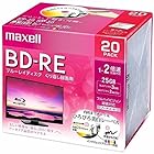 maxell 録画用 BD-RE 標準130分 2倍速 ワイドプリンタブルホワイト 20枚パック BEV25WPE.20S