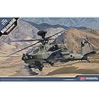 アカデミー(Academy) 1/72 イギリス陸軍 AH-64D アパッチ アフガニスタン プラモデル 12537