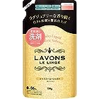 【旧品】 ラボン 柔軟剤入り洗剤 詰め替え シャイニームーンの香り 750g (旧シャンパンムーンの香り)