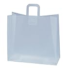 シモジマ ヘイコー 箱 クリスタルボックス バッグ型 半透明 L 16x6x15cm 10枚 006834852