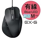 エレコム マウス 有線 Mサイズ 5ボタン (戻る・進むボタン搭載) 静音 BlueLED 握りの極み ブラック M-XGM10UBSBK