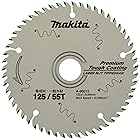 マキタ(Makita) チップソー 外径125mm 刃数55 プレミアムタフコーティング 集成材・一般木材用 A-60012
