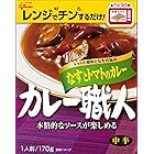 江崎グリコ カレー職人なすとトマトのカレー中辛170g