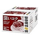 ドトールコーヒー ドリップコーヒー クラシックブレンド 50P