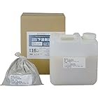 アトムハウスペイント 水性防水塗料 専用水性下塗剤 4.8Kgセット