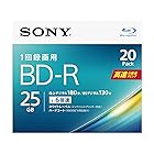 ソニー(SONY) ブルーレイディスク BD-R 25GB (1枚あたり地デジ約3時間) 1回録画用 20枚入り 6倍速ダビング対応 ケース無し 20BNR1VJPS6