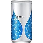 キリン ヨサソーダ 無糖・炭酸水 缶 (190ml×20本)