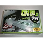 SONY ソニー GIG-2 70 ハイポジション カセットテープ 70分 2パック 2C-70GIG2E