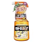 リンレイウルトラオレンジクリーナー700ml キッチン リビング 万能洗剤 オレンジ 掃除 強力洗剤