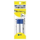 トンボ鉛筆 スティック糊PC 詰め替え 2本入り PR-PC2P 00016989【まとめ買い10個セット】