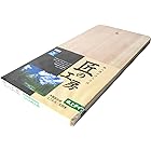 市原木工所 まな板 木製 卓上まな板 穴明 30×15cm