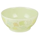 白山陶器 お茶碗 黄色 (約)φ11×5cm かくれんぼ KAKURENBO 波佐見焼 日本製
