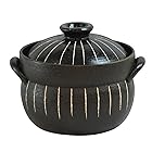 マルヨシ陶器(Maruyoshitouki) ご飯鍋 ブラック 4合