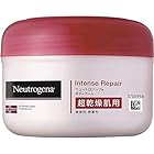 Neutrogena(ニュートロジーナ) ノルウェーフォーミュラ インテンスリペア ボディバーム 超乾燥肌用 微香性 単品 200ml