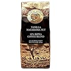 (ロイヤルコナコーヒー) バニラ マカダミアナッツ フレーバー コナブレンド コーヒー 227g （粉）