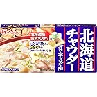 北海道シチュー ハウス 北海道チャウダー クラムチャウダー用 144g×2個