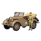 ファインモールド 1/35 スケールミリタリーシリーズ 帝国陸軍 九五式小型乗用車 くろがね四起 プラモデル FM50