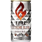 Fire(ファイア) キリン ファイア エクストリームブレンド 185g×30本