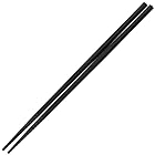 曙産業 取り箸 黒 30cm 日本製 業務用品 先端のグルグルの溝ですべらずしっかり掴める トルネード箸 GM-4055
