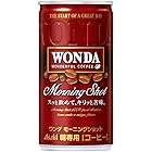 アサヒ飲料　WONDA(ワンダ) モーニングショット　缶　185g缶×30本入 　３ケース