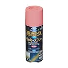 アサヒペン 高耐久ラッカースプレー 300ML ピンク 【まとめ買い5缶セット】