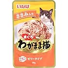 いなば わがまま猫まぐろパウチ ささみ入り 40g