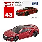 トミカ タカラトミー『 トミカ No.43 ホンダ NSX (箱) 』 ミニカー 車 おもちゃ 3歳以上 箱入り 玩具安全基準合格 STマーク認証 TOMICA TAKARA TOMY