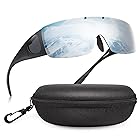 [Br'Guras] オーバーグラス 偏光サングラス メガネをかけたまま対応のサングラス 跳ね上げ式 UV400 紫外線カット サイクリング、釣り、ランニング、野球 格好いいサングラス！ (シルバーミラー)